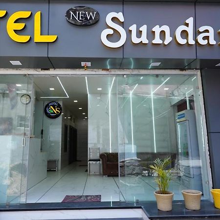 Hotel New Sundaram 150 Mtrs From Dargah อัจเมอร์ ภายนอก รูปภาพ