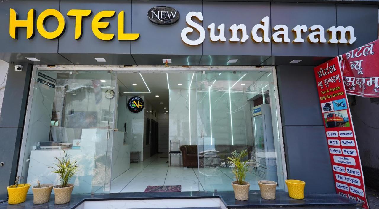 Hotel New Sundaram 150 Mtrs From Dargah อัจเมอร์ ภายนอก รูปภาพ
